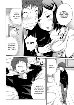 Page 39 of Sister ⇔ Sister