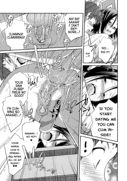 Page 78 of Sister ⇔ Sister