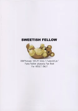 Page 30 of SWEETISH FELLOW