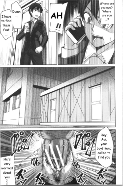 Page 27 of Aitsu Dake ga Shitteru Watashi no Subete + Sonogo | Only This Guy Knows Everything About Me + After