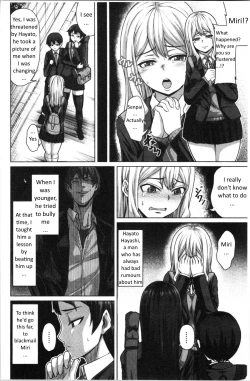 Page 4 of Aitsu Dake ga Shitteru Watashi no Subete + Sonogo | Only This Guy Knows Everything About Me + After