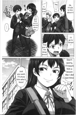 Page 5 of Aitsu Dake ga Shitteru Watashi no Subete + Sonogo | Only This Guy Knows Everything About Me + After