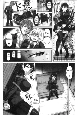 Page 8 of Aitsu Dake ga Shitteru Watashi no Subete + Sonogo | Only This Guy Knows Everything About Me + After