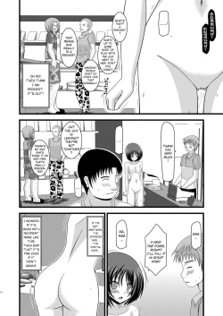 Page 174 of Exhibitionist Girl_s Play Shoushuuhen 2