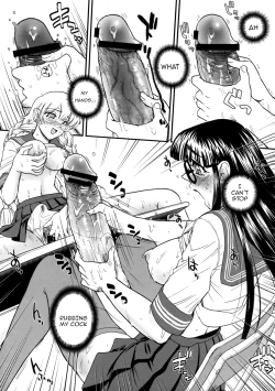 Page 19 of Phallic Girls 2