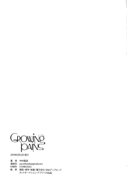 Page 30 of Growing Pains