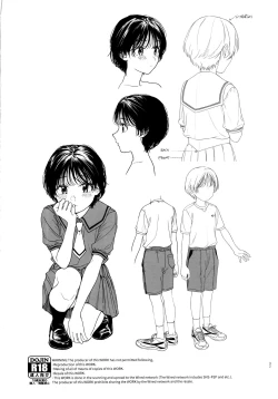 Page 31 of Growing Pains