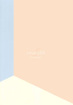 Page 32 of Growing Pains