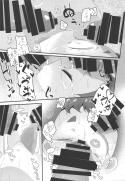 Page 30 of HimaRinkan Dekiagari Hen