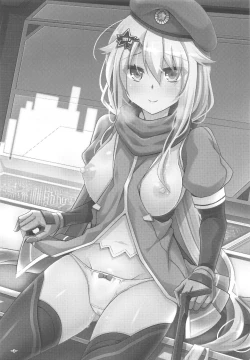 Page 2 of 9achan wa Miraretai. | 9aChan Wants To Be Looked At.