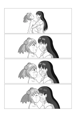 Page 18 of Desire Fighters Ch. 1 "vs Loli Onna Senshi Cecilia"