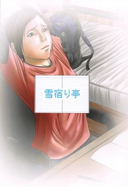 Page 46 of Ellie no Happening Nikki