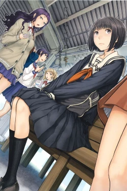 Page 3 of Seifuku Shijou Shugi