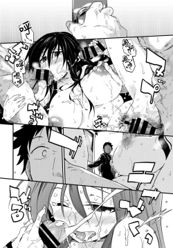 Page 20 of JK Mimic - A High School Girl Mimic