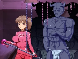 Page 34 of Henshin Heroine wa Assari Makete Shimaimashita