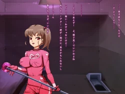 Page 37 of Henshin Heroine wa Assari Makete Shimaimashita