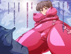 Page 4 of Henshin Heroine wa Assari Makete Shimaimashita