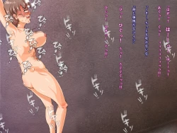 Page 55 of Henshin Heroine wa Assari Makete Shimaimashita