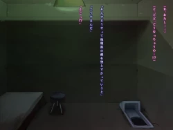 Page 80 of Henshin Heroine wa Assari Makete Shimaimashita