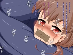 Page 81 of Henshin Heroine wa Assari Makete Shimaimashita