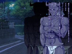 Page 8 of Henshin Heroine wa Assari Makete Shimaimashita