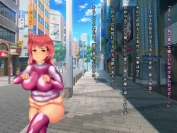 Page 6 of Daraku shita Seikatsu o Okuri Pochatte shimatta Henshin Heroine ga, Gyakushuu ni Kita Teki ni Bokoboko ni Sarechatta Ohanashi