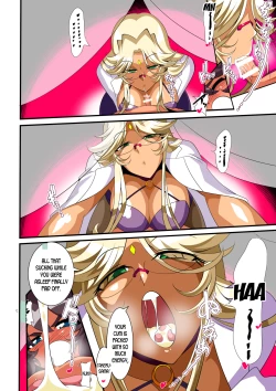 Page 16 of Hero no Yuuutsu Inran Rehabilitation Zenpen