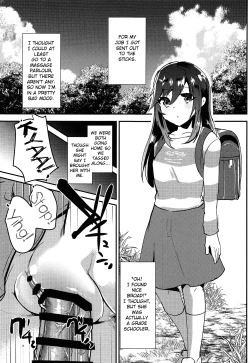 Page 4 of Bin Bin Biyori