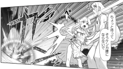 Page 288 of Akuma Musume Kankin Nisshi Series