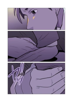 Page 33 of Bakkasu no Sakazuki