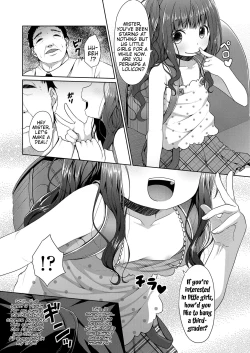 Page 2 of Ganbatte Ikitekita Ojisan ga Mukuwaretemo Iijanai | MiddleOff Right?
