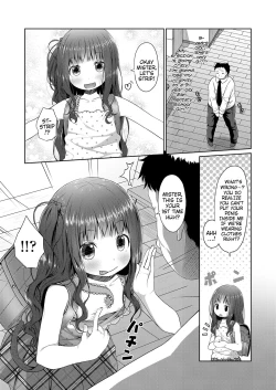 Page 4 of Ganbatte Ikitekita Ojisan ga Mukuwaretemo Iijanai | MiddleOff Right?