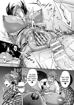 Page 17 of Kemonokko Tsuushin