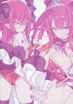 Page 6 of Yuube wa Otanoshimi deshita ne.