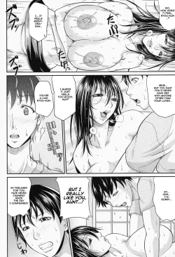 Page 154 of Wagamama na Tarechichi