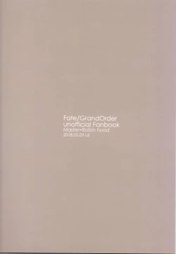 Page 2 of Ikenai Koto Shitai