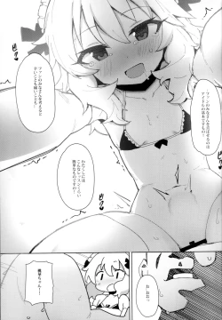 Page 10 of MOMOKA chan to Saimin XX