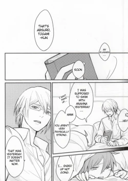 Page 15 of Dame da yo Togamikun!