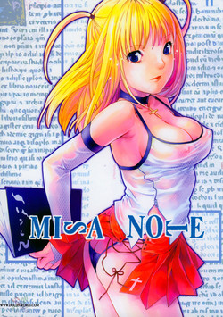 Download Misa Note