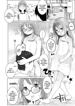 Page 20 of Sensei Onegaishimasu