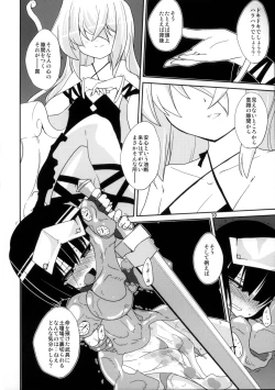 Page 10 of (C82) [(Yuu) Adashino Suisan (Isshi Taira)] [Stratagem]