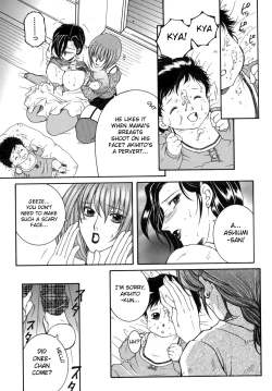 Page 126 of "For You" Series Ch.1-5