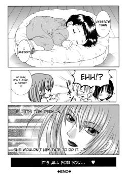 Page 148 of "For You" Series Ch.1-5