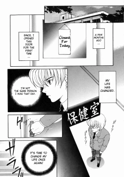 Page 60 of "For You" Series Ch.1-5