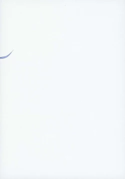 Page 26 of Tatsuta-chan to Love Doll Gokko