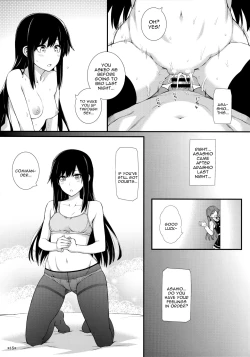Page 16 of Seikatsu Rhythm wa Asashio-gata