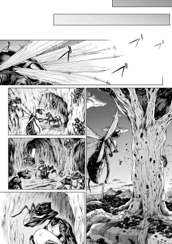 Page 153 of Ishu Kitan