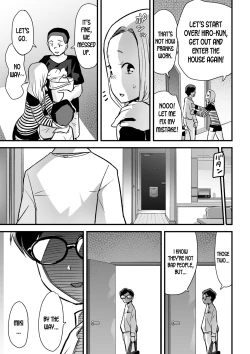 Page 36 of Hitozuma Netori Surprise