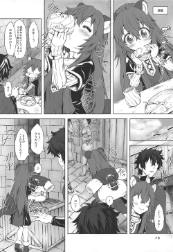 Page 12 of Ajin Dorei no Hounyouki