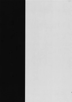 Page 10 of Valentine no Choco Uketorigo, Chaldea e Modoru Mae ni Ichaicha Shinagara Itasu Hanashi